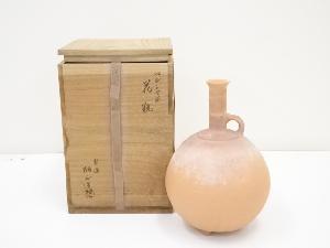 和田桐山造　ペルシャ模花瓶（共箱）
